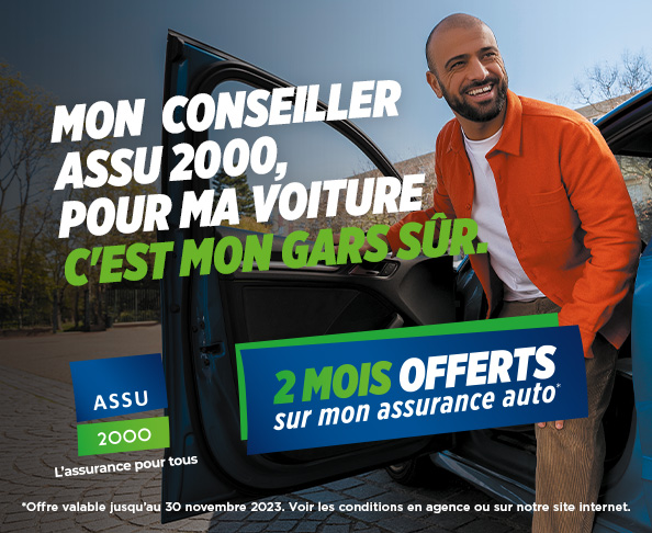 assu 2000 tours